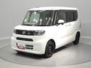 ４ＷＤ　ナビ　バックカメラ　純正エンジンスターター　ＥＴＣ　ドラレコ　スマートアシスト　ＬＥＤヘッドライト　キーフリー（岩手県）の中古車