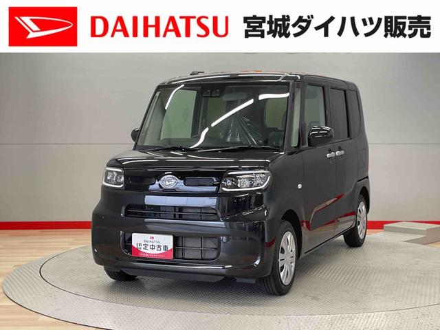 タントＸリミテッド（宮城県）の中古車