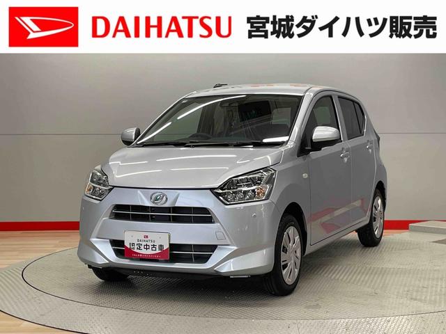ミライースＸ　ＳＡIII（宮城県）の中古車