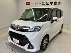 トール 中古車 Ｇ　ＳＡＩＩスマートアシスト搭載　後席両側電動スライドドア　バックカメラ付き　オートエアコン　オートライト　キーフリー　アイドリングストップ　ＡＢＳ　電動ドアミラー