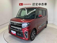  (熊本県)