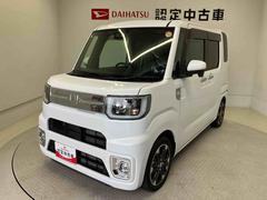  (熊本県)