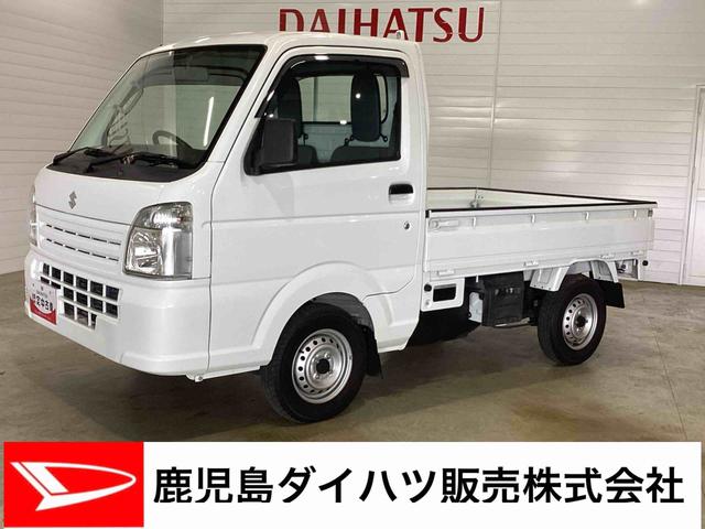 キャリイトラックＫＣエアコン・パワステ４ＷＤ　５ＭＴ　エアコン　パワステ　エアバッグ（鹿児島県）の中古車