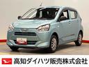 衝突被害軽減システム　クリアランスソナー　オートライト　オートハイビーム（高知県）の中古車