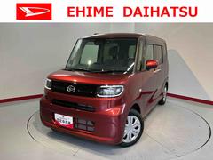  (愛媛県)