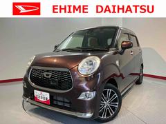 キャスト 中古車 スタイルＧ　ＳＡＩＩ純正ナビ　バックモニター　フルセグＴＶ　ＣＤ　ＤＶＤ　ＵＳＢ　Ｂｌｕｅｔｏｏｔｈ　ミュージックサーバー　ＥＴＣ　ドラレコ　オートライト　ＬＥＤヘッドライト　プッシュスタート　アイドリングストップ