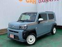 （沖縄県）の中古車
