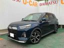 （沖縄県）の中古車