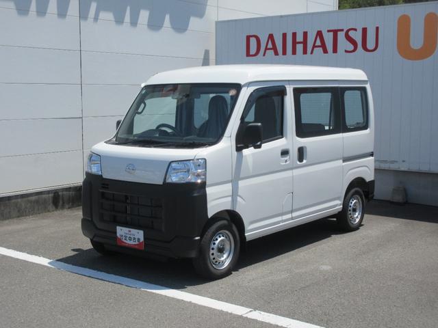 ハイゼットカーゴスペシャル４ＷＤ・ＣＶＴ（徳島県）の中古車