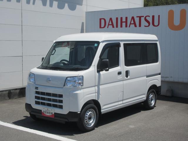 ハイゼットカーゴＤＸ２ＷＤ・ＣＶＴ（徳島県）の中古車