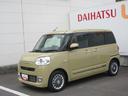 （徳島県）の中古車