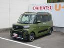 両側パワースライドドア・電動式パーキング・キーフリー（徳島県）の中古車