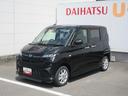 （徳島県）の中古車
