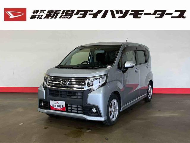 ムーヴカスタム X SAII(車内 消臭・抗菌 処理済) 衝突被害軽減システム ナビ バックカメラ アルミホイール キーフリーシステム(新潟県)の中古車