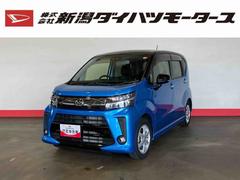 ムーヴ 中古車 カスタム　ＸリミテッドＩＩ　ＳＡＩＩＩ（車内　消臭・抗菌　処理済）　衝突被害軽減システム　４ＷＤ　ナビ　パノラマモニター　アルミホイール　キーフリーシステム