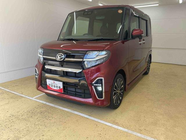 タントカスタムＲＳセレクション　タイヤ新品まごころ保証１年付き　記録簿　取扱説明書　ナビ　ドラレコ　ＥＴＣ　バックカメラ　オートマチックハイビーム　衝突被害軽減システム　スマートキー　アルミホイール　ターボ　レーンアシスト　ワンオーナー（静岡県）の中古車