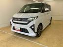 （静岡県）の中古車