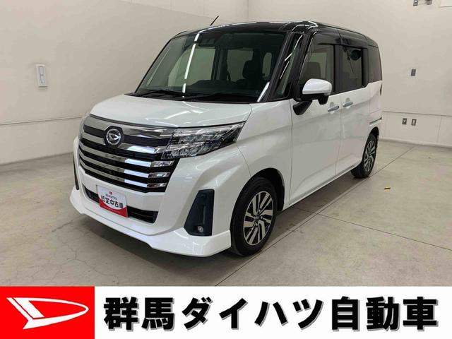 トールカスタムＧ　２ＷＤ両側電動スライドドア・ナビ・ドライブレコーダー・ＬＥＤヘッドライト・オートライト・オートマチックハイビーム・プッシュスタートボタン・アイドリングストップ・電動パーキングブレーキ・スマートアシスト（群馬県）の中古車