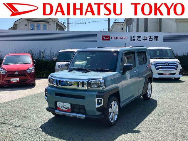タフトＧターボ　クロムベンチャー９インチディスプレイオーディオ装備保証　新車保証・まごころ保証　１年間・走行距離無制限付き（東京都）の中古車
