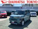 保証　新車保証・まごころ保証　１年間・走行距離無制限付き（東京都）の中古車