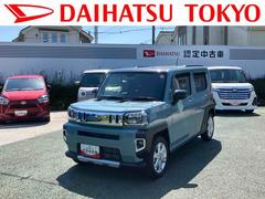 タフト 中古車 Ｇターボ　クロムベンチャー９インチディスプレイオーディオ装備保証　新車保証・まごころ保証　１年間・走行距離無制限付き