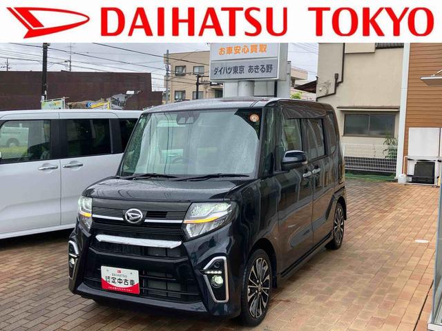 タントカスタムＲＳ保証　新車保証・まごころ保証　１年間・走行距離無制限付き（東京都）の中古車