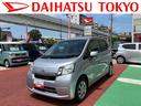 保証１年間・距離無制限付き　運転席シートリフト　マニュアルエアコン　キーレス　アイドリングストップ　リヤソナーセンサー　電動格納ミラー　パワーウィンドウ（東京都）の中古車