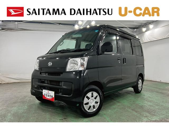 ハイゼットカーゴクルーズターボ 4WD/MT車/走行47232キロ/ナビ1年保証距離無制限 走行距離47232キロ 4WD MT車 ワンセグナビ バックカメラ 助手席エアバッグ 純正フロアマット マニュアルエアコン(埼玉県)の中古車