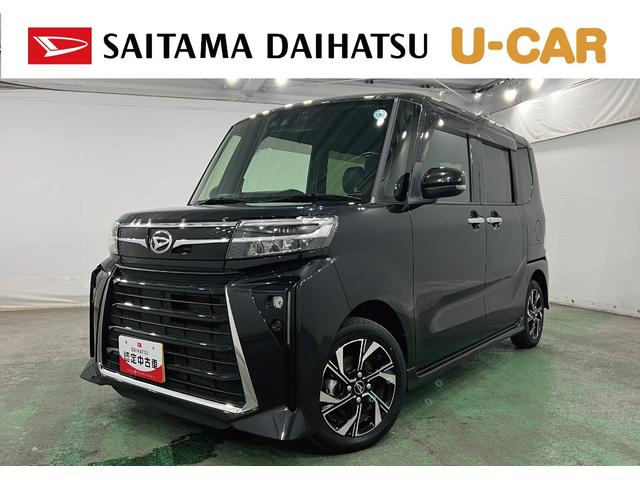タントカスタムＸ　雹害／走行６１９７３キロ／９インチナビ／ドラレコ１年保証距離無制限　走行距離６１９７３キロ　フルセグナビ　バックカメラ　ドラレコ　純正マット　サイドエアバッグ　ＬＥＤヘッドランプ　アイドリングストップ　シートヒーター　両側電動スライドドア（埼玉県）の中古車