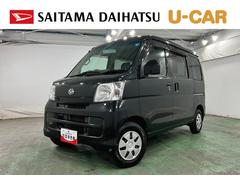 ハイゼットカーゴ 中古車 クルーズターボ　４ＷＤ／ＭＴ車／走行４７２３２キロ／ナビ１年保証距離無制限　走行距離４７２３２キロ　４ＷＤ　ＭＴ車　ワンセグナビ　バックカメラ　助手席エアバッグ　純正フロアマット　マニュアルエアコン