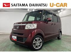 Ｎ−ＢＯＸ 中古車 ＧターボＬパッケージ　走行７６８８１キロ／ナビ／バックカメラ一年保証・走行距離無制限走行７６８８１キロ　ワンセグナビ　ブルートゥース　バックカメラ　ＥＴＣ　オートライト　ＨＩＤヘッドライト　両側電動スライドドア
