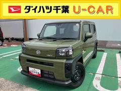  (静岡県)
