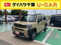  (千葉県)
