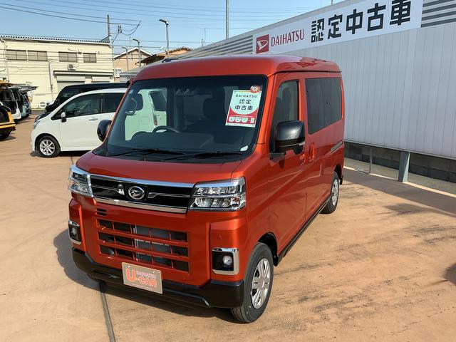 アトレーＲＳ　３３キロ　ナビ　両側電動スライドドア　オートエアコン１年保証距離無制限　走行距離３３キロ　両側パワースライドドア　スマートインナーミラー　オートエアコン　ＬＥＤヘッドライト　オートライト　プッシュスタート　キーフリーシステム（埼玉県）の中古車