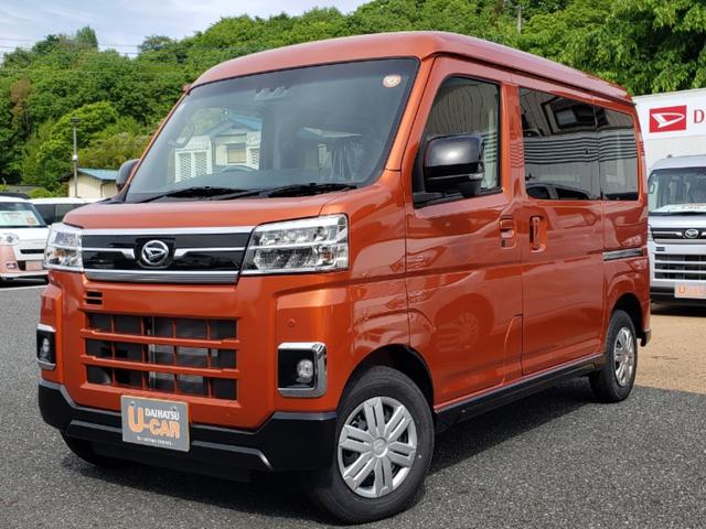 アトレーＲＳ（埼玉県）の中古車