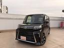 両側電動スライドドア、デモカーＵＰ　純正アルミホイール　中古車１年保証　走行距離１，３００キロ（東京都）の中古車