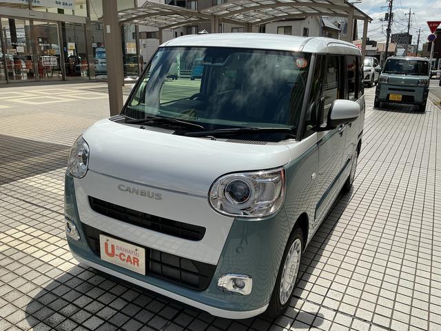 ムーヴキャンバス走行距離６９６キロ／ＬＥＤヘッドライト（埼玉県）の中古車