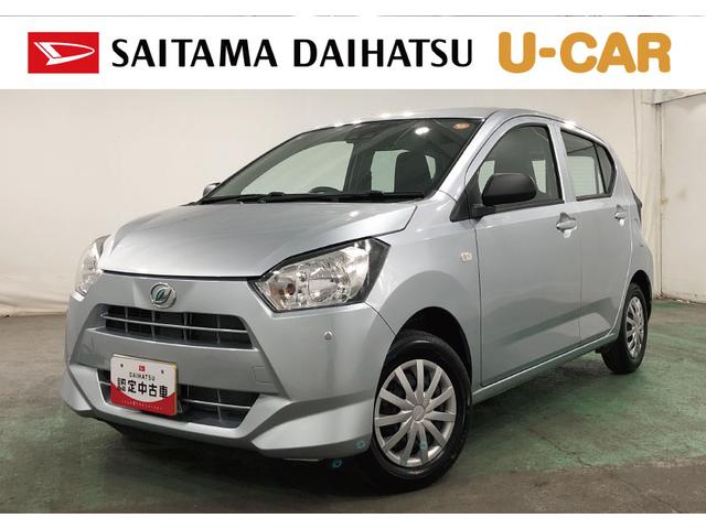 ミライースＬ　ＳＡIII　走行１７８９キロ／クリアランスソナー一年保証・走行距離無制限　走行１７８９キロ　助手席エアバック　オートライト　オートマチックハイビーム　クリアランスソナー　アイドリングストップ（埼玉県）の中古車