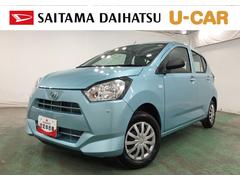 ミライース 中古車 Ｌ　ＳＡＩＩＩ　走行１１０９キロ／クリアランスソナー一年保証・走行距離無制限　走行１１０９キロ　助手席エアバック　オートライト　オートマチックハイビーム　クリアランスソナー　アイドリングストップ