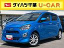 ナビ／ＴＶ／ＤＶＤ／ＢＴ／ＵＳＢ　バックカメラ　前後ドラレコ　ＬＥＤヘッドランプ　オートライト　オートＨＢ　シートヒーター　アルミホイール　電動格納ミラー　スモークガラス　コーナーセンサー　キーフリー（千葉県）の中古車
