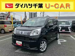  (千葉県)