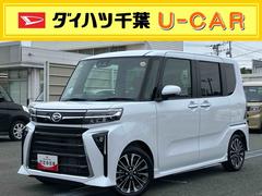  (千葉県)