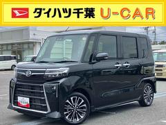  (千葉県)