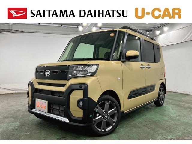 タントファンクロスターボ 走行111キロ/ナビ/バックカメラ一年保証・走行距離無制限走行111キロ フルセグナビ ブルートゥース バックカメラ ドラレコ クリアランスソナー オートライト LEDヘッドライト 両側電動スライドドア(埼玉県)の中古車
