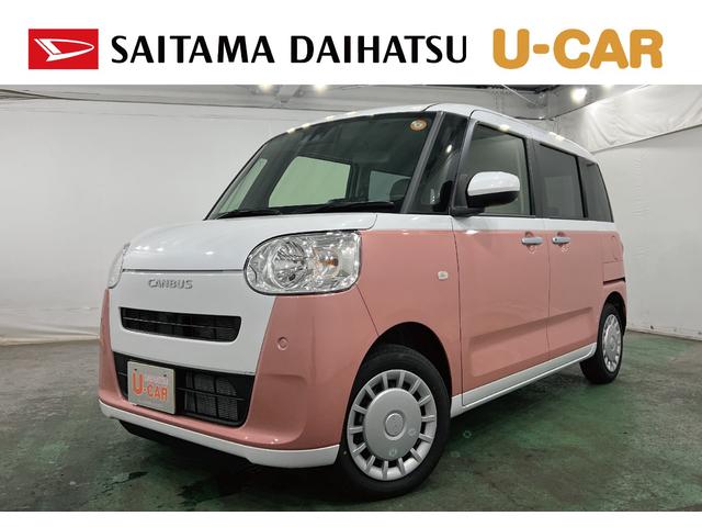 ムーヴキャンバスストライプスX 走行1028キロ/両側パワスラドア禁煙 車検R10.10 プッシュスタートエンジン スマートキー 1年保証・走行距離無制限 新車保障継承 スマアシ クリアランスソナー オートマチックハイビーム オートライト ベンチシート(埼玉県)の中古車