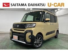  (埼玉県)