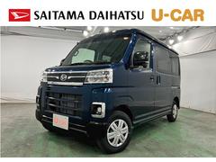 アトレー 中古車 ＲＳ　走行１４０キロ／ディスプレイオーディオ／バックカメラ一年保証・走行距離無制限　走行１４０キロ　ディスプレイオーディオ　ブルートゥース　バックカメラ　クリアランスソナー　ＬＥＤヘッドライト　オートライト