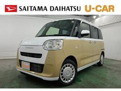 ムーヴキャンバス 中古車 ストライプスＸ　走行１５５７キロ／両側電動スライドドア１年保証距離無制限　走行距離１５５７キロ　純正マット　サイドエアバッグ　オートライト　アイドリングストップ　両側電動スライドドア　オート格納式ドアミラー　キーフリー