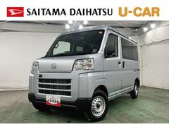 ハイゼットカーゴ 中古車 ＤＸ　走行８９キロ／クリアランスソナー／純正カーペットマット保証１年間・距離無制限付き