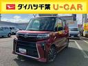 オートエアコン／電動パーキングブレーキ／運転席上下アジャスター／バックカメラ／キーフリーシステム／左右タイマー機能付きパワースライドドア／アルミホイール／シートヒーター／ＬＥＤヘッドライト（千葉県）の中古車
